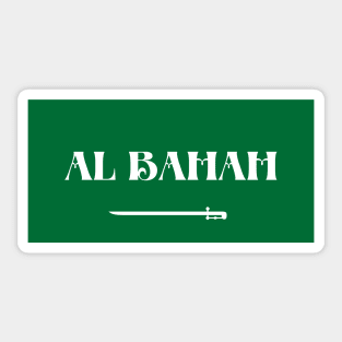 Al Bahah City in Saudi Arabian Flag Sticker